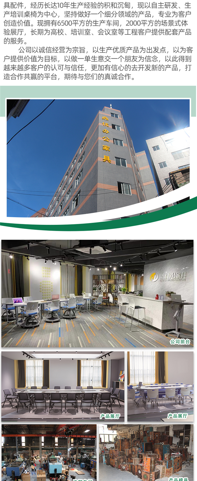 辦公轉椅 辦公轉椅