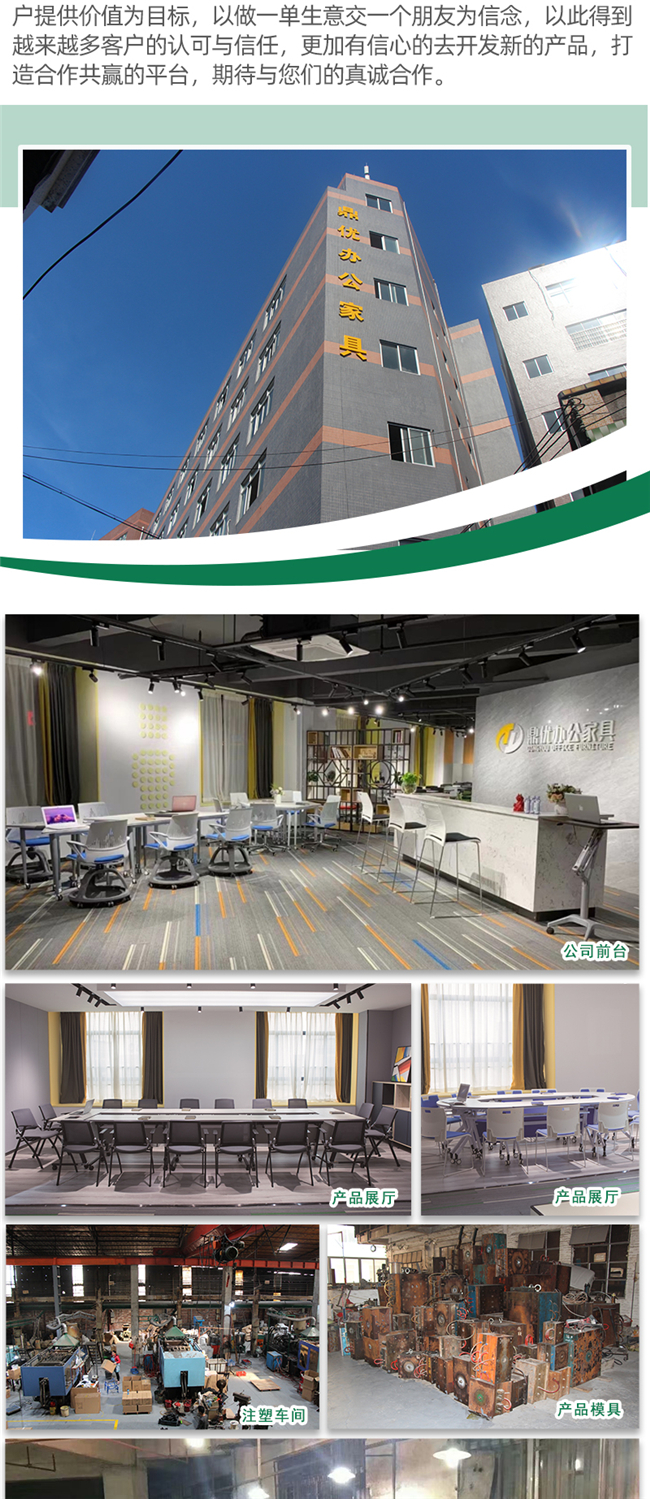 智慧教室圓盤(pán)椅,寫(xiě)字板旋轉圓盤(pán)培訓椅 智慧教室圓盤(pán)椅,寫(xiě)字板旋轉圓盤(pán)培訓椅