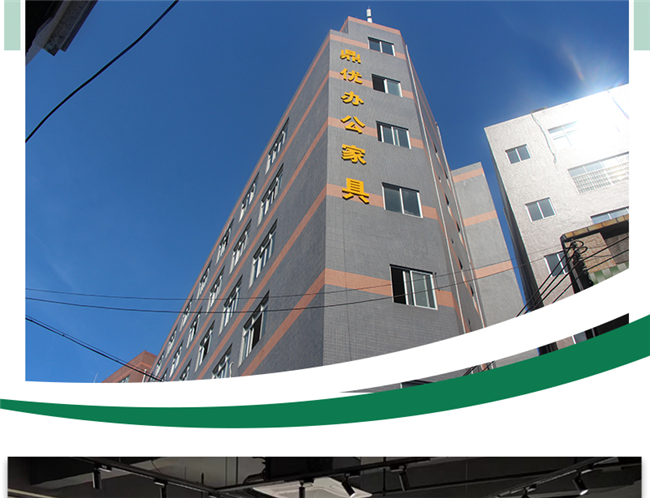 學(xué)校工程配套培訓椅