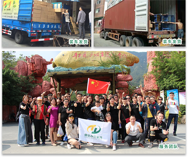 學(xué)校工程配套培訓椅