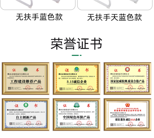 多功能會(huì )議椅定制,多功能會(huì )議椅廠(chǎng)家