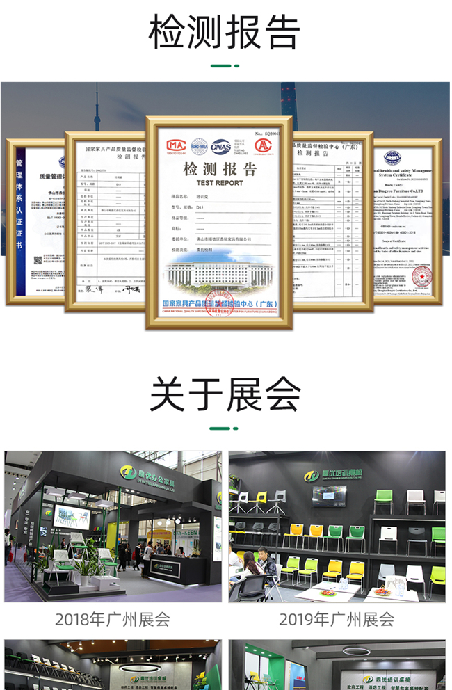 多功能會(huì )議椅定制,多功能會(huì )議椅廠(chǎng)家