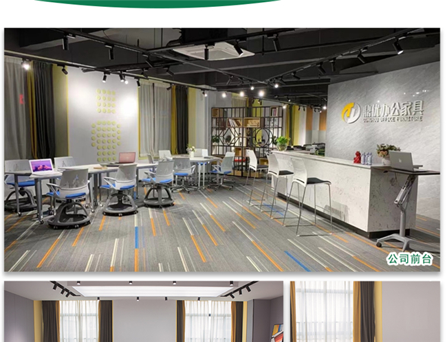 多功能會(huì )議椅定制,多功能會(huì )議椅廠(chǎng)家