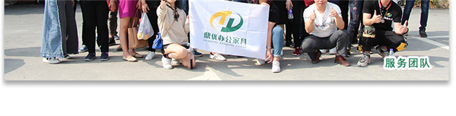 多功能會(huì )議椅定制,多功能會(huì )議椅廠(chǎng)家