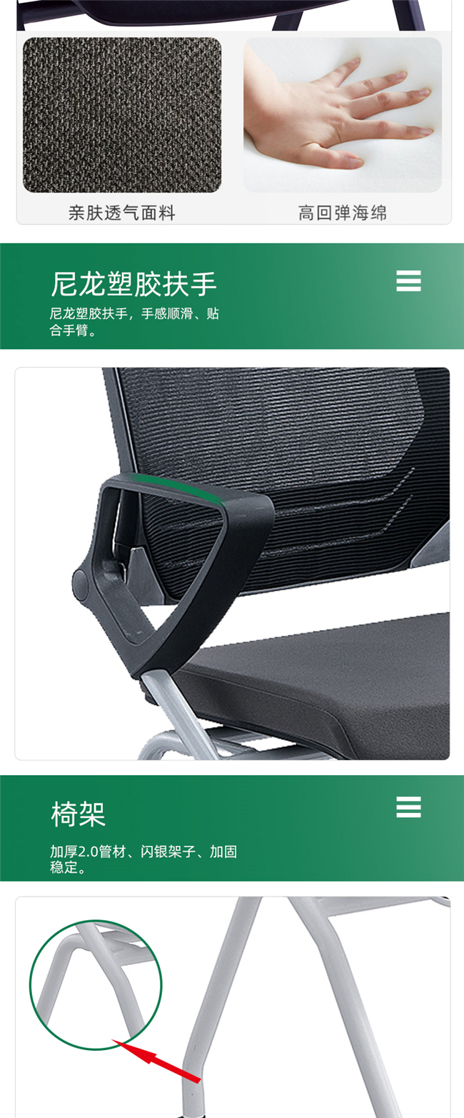 學(xué)生培訓課桌椅 學(xué)生培訓課桌椅