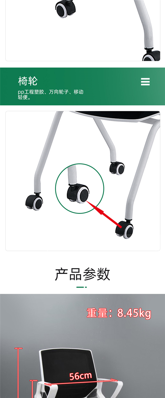 學(xué)生培訓課桌椅 學(xué)生培訓課桌椅