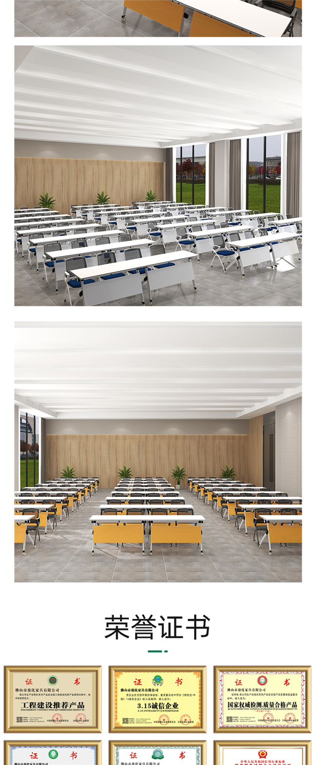 學(xué)生培訓課桌椅 學(xué)生培訓課桌椅