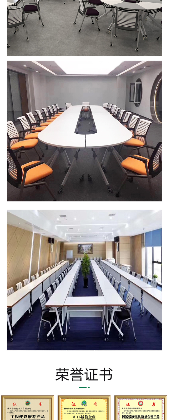 職員辦公椅生產(chǎn)廠(chǎng)家