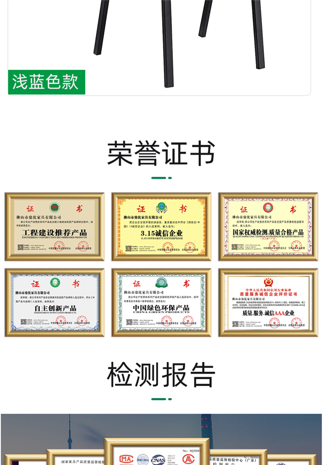 高檔培訓椅定制,高檔培訓椅廠(chǎng)家