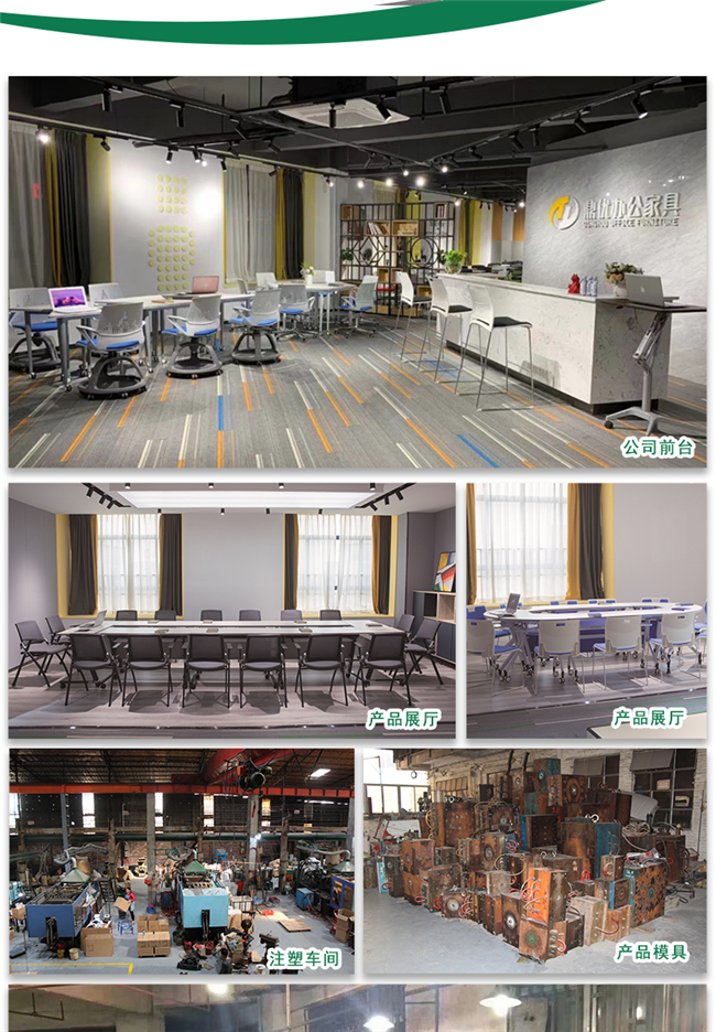 高檔培訓椅定制,高檔培訓椅廠(chǎng)家