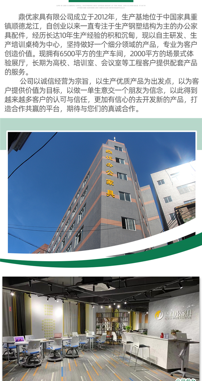 可移動(dòng)升降演講桌 可移動(dòng)升降演講桌