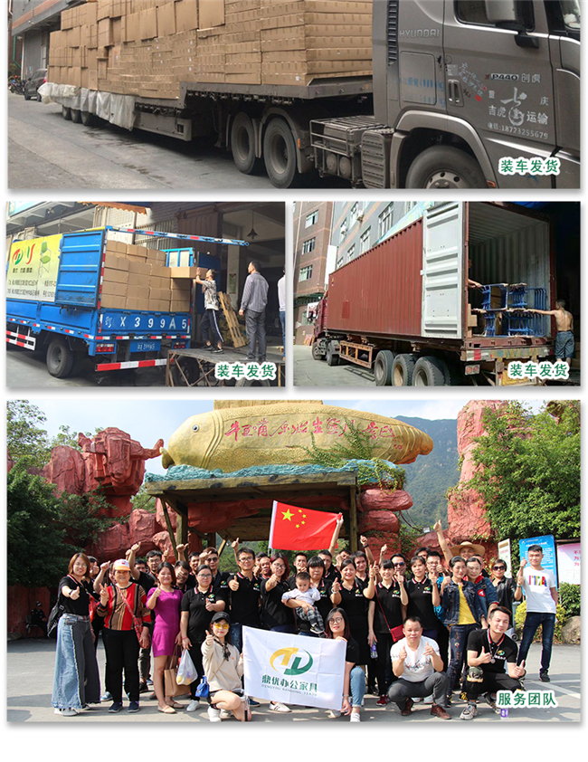 可移動(dòng)升降演講桌 可移動(dòng)升降演講桌