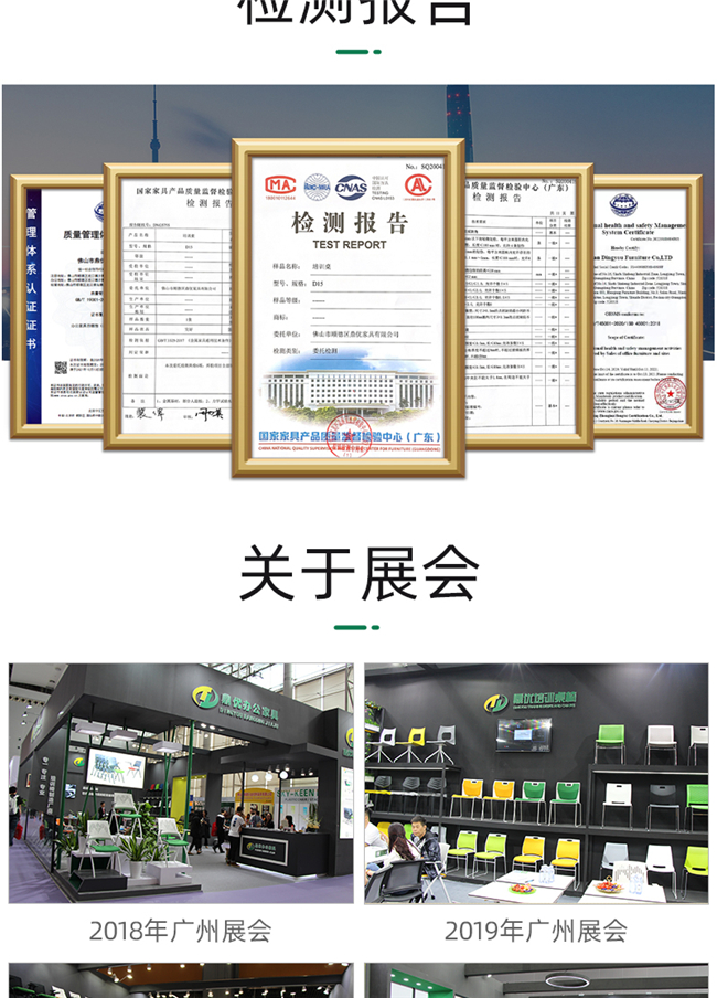 接待會(huì )客椅,會(huì )客椅廠(chǎng)家