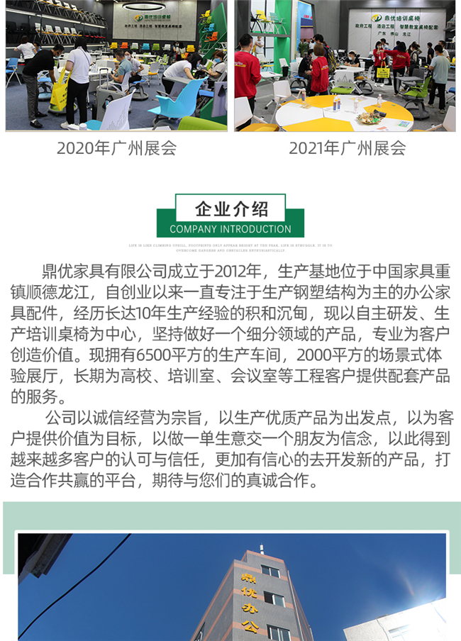 接待會(huì )客椅,會(huì )客椅廠(chǎng)家