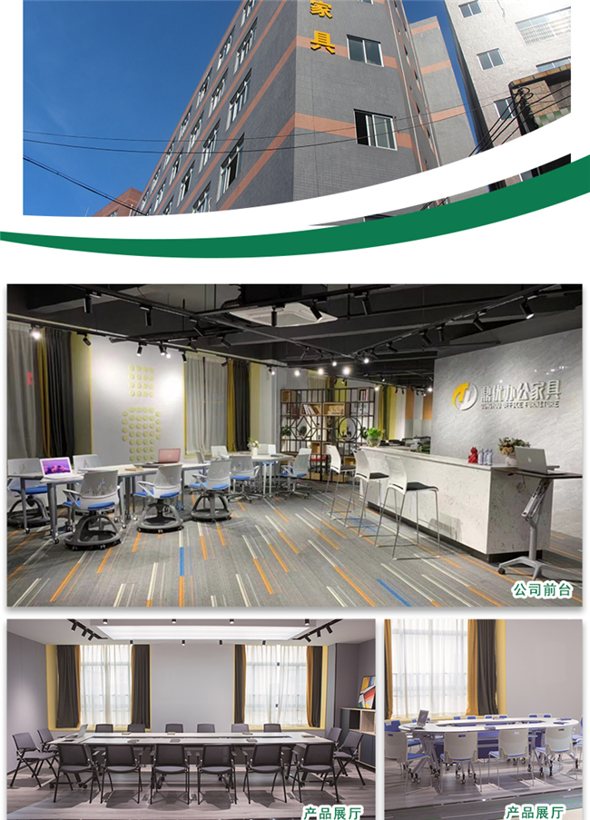 接待會(huì )客椅,會(huì )客椅廠(chǎng)家