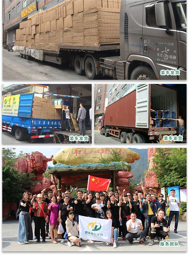 接待會(huì )客椅,會(huì )客椅廠(chǎng)家