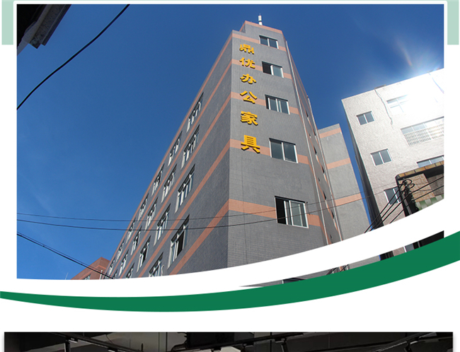 廣東會(huì )議椅品牌,廣東會(huì )議椅廠(chǎng)家 廣東會(huì )議椅品牌,廣東會(huì )議椅廠(chǎng)家