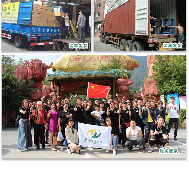 廣東會(huì )議椅品牌,廣東會(huì )議椅廠(chǎng)家 廣東會(huì )議椅品牌,廣東會(huì )議椅廠(chǎng)家