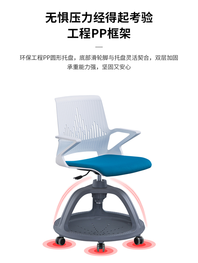 后背帶寫(xiě)字板的培訓椅,椅子后背帶寫(xiě)字板