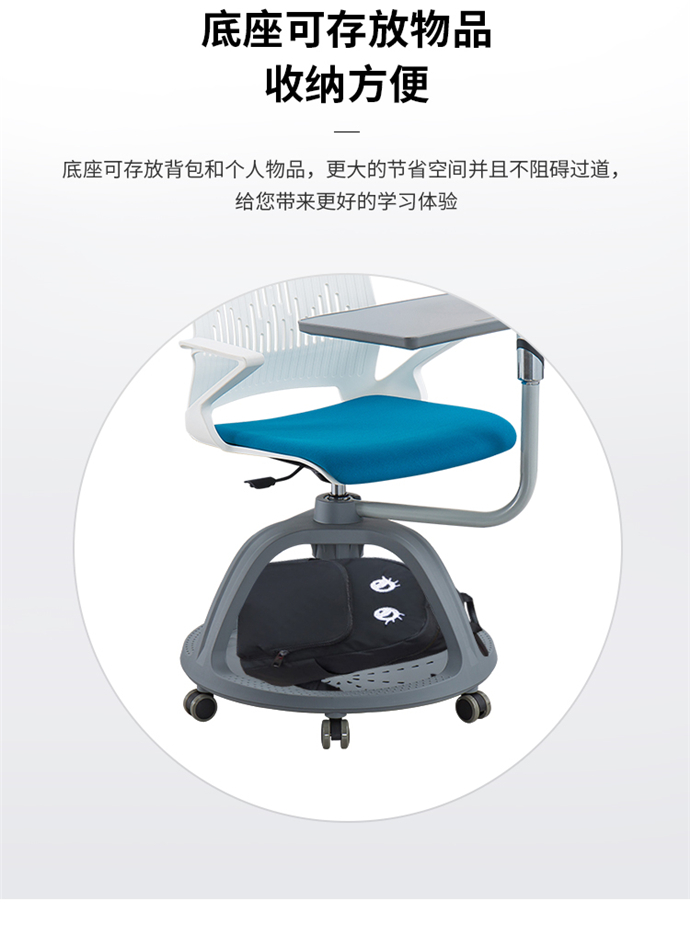 后背帶寫(xiě)字板的培訓椅,椅子后背帶寫(xiě)字板
