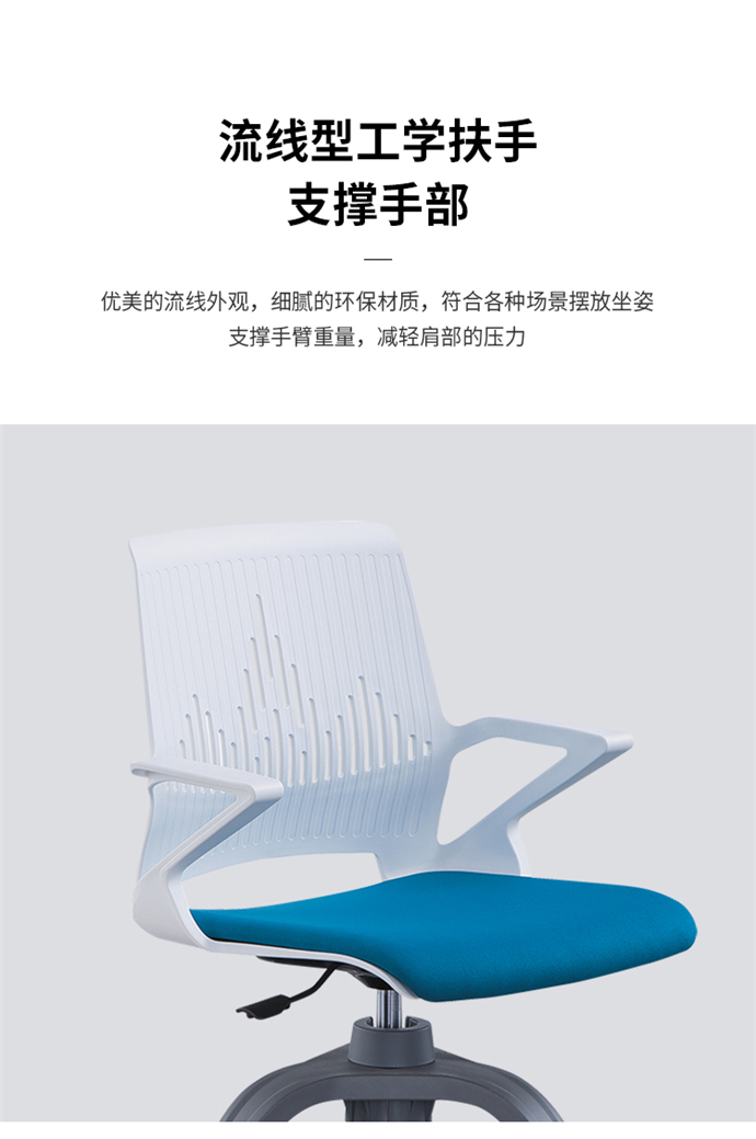 后背帶寫(xiě)字板的培訓椅,椅子后背帶寫(xiě)字板