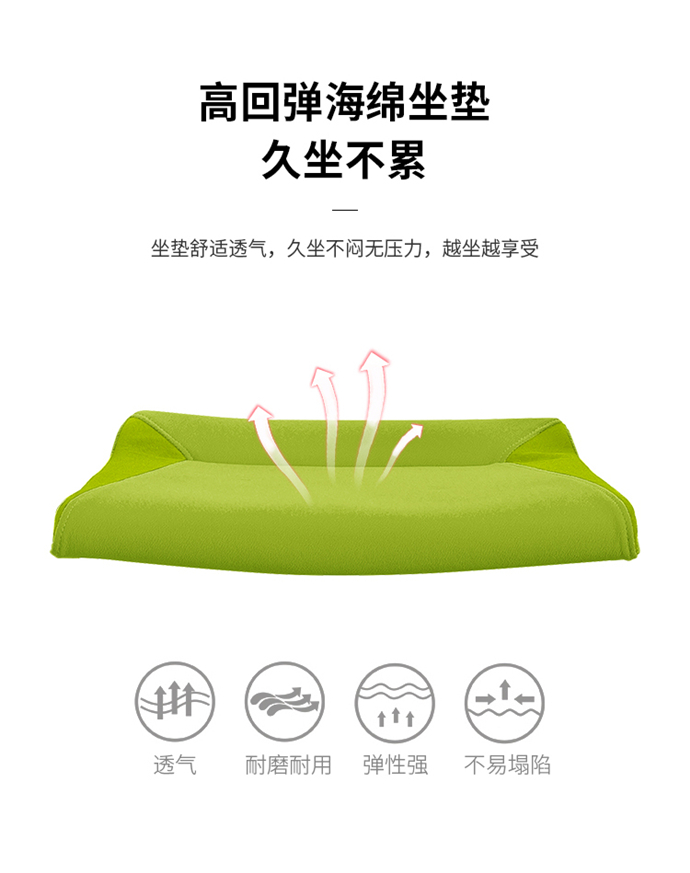 培訓椅折疊椅生產(chǎn)廠(chǎng)家 培訓椅折疊椅生產(chǎn)廠(chǎng)家