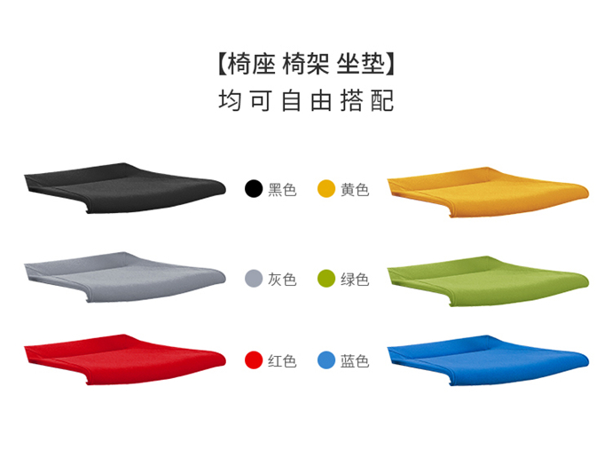 培訓椅折疊椅生產(chǎn)廠(chǎng)家 培訓椅折疊椅生產(chǎn)廠(chǎng)家