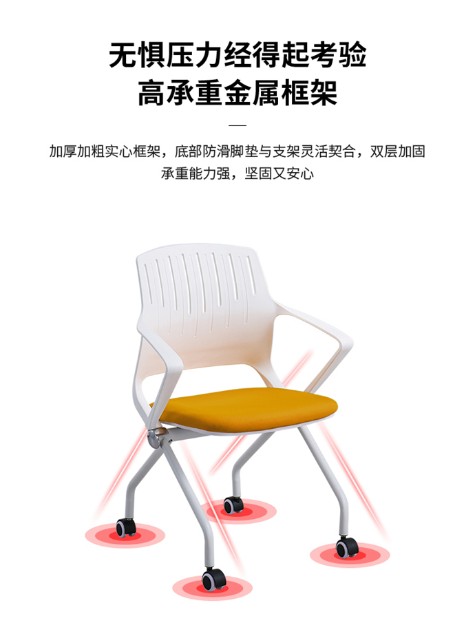 辦公椅子 辦公椅子