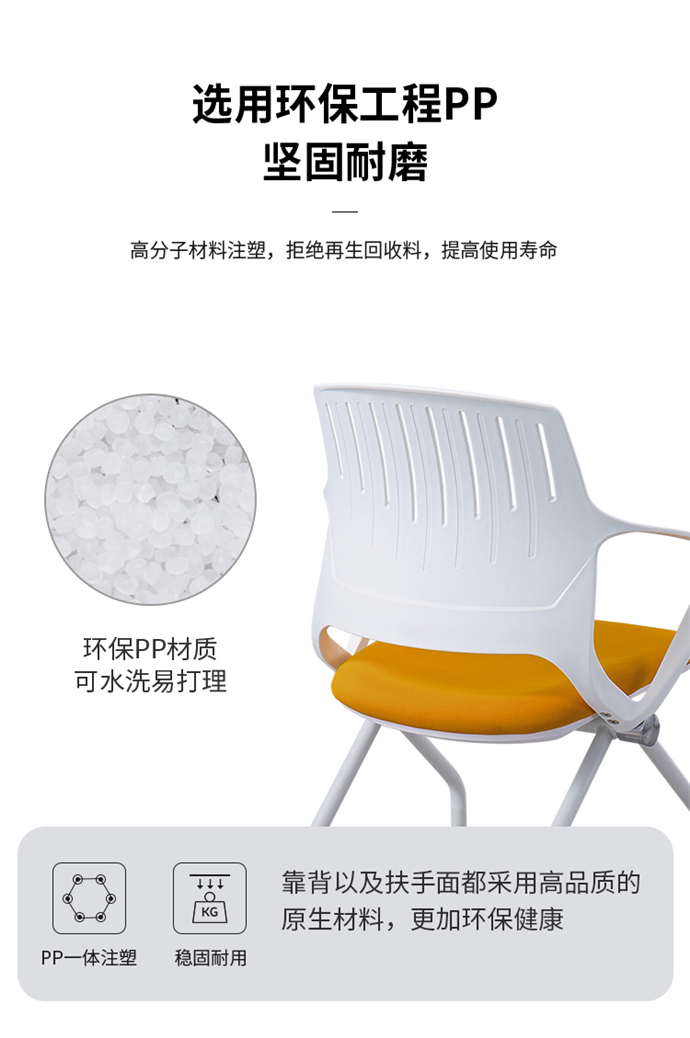 辦公椅子 辦公椅子