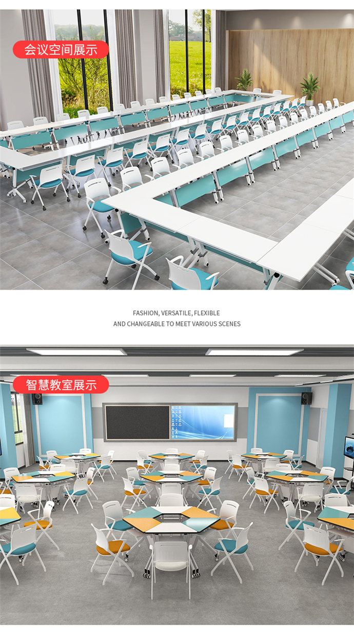 職員培訓椅 職員培訓椅