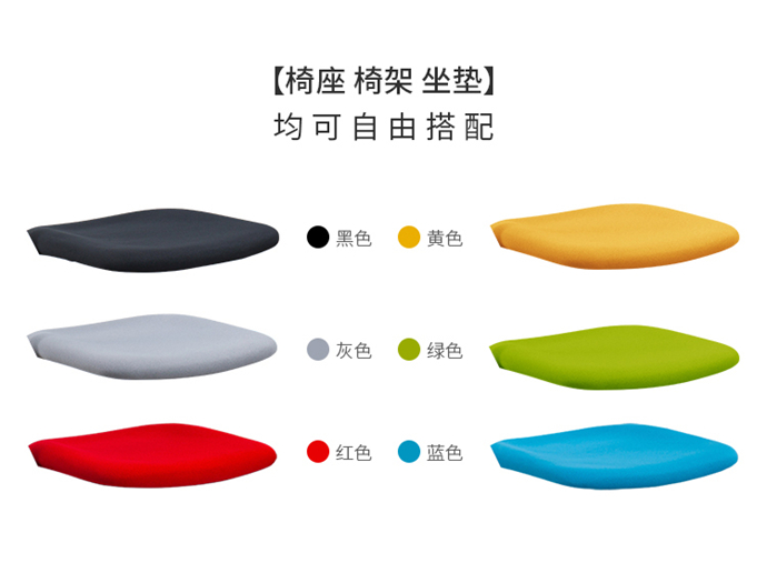 職員培訓椅 職員培訓椅