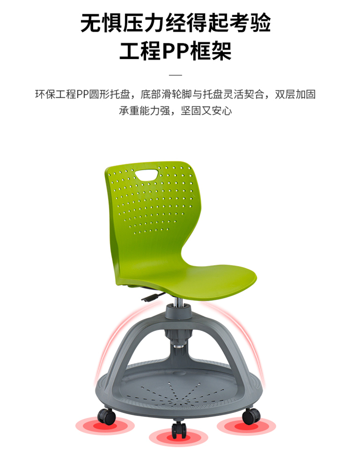 智慧教室帶寫(xiě)字板桌椅