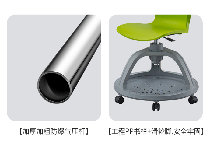 智慧教室帶寫(xiě)字板桌椅