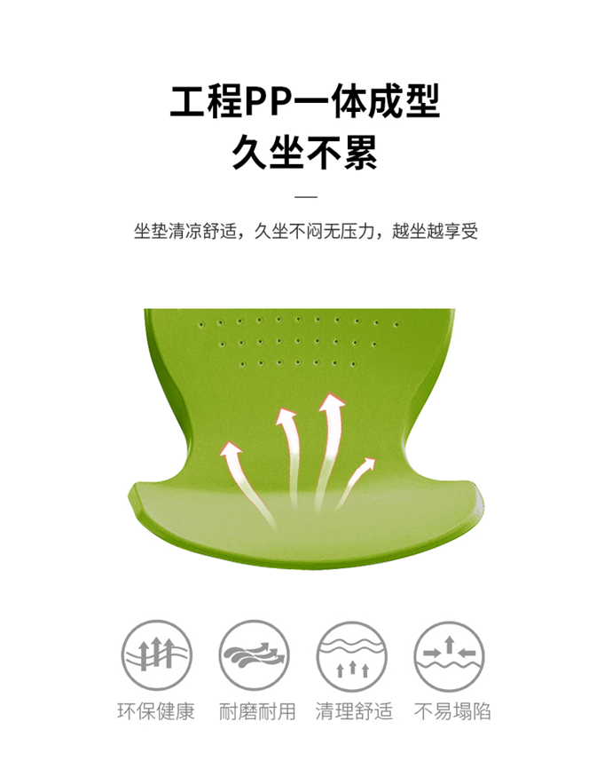 智慧教室帶寫(xiě)字板桌椅