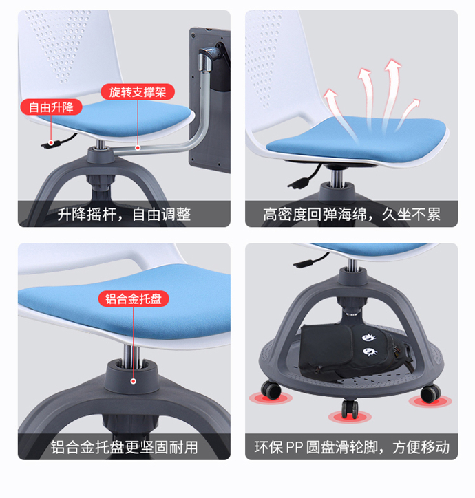 帶書(shū)寫(xiě)板培訓椅 帶書(shū)寫(xiě)板培訓椅