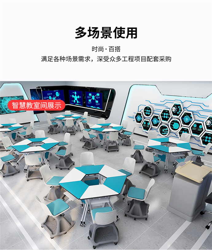 帶書(shū)寫(xiě)板培訓椅 帶書(shū)寫(xiě)板培訓椅