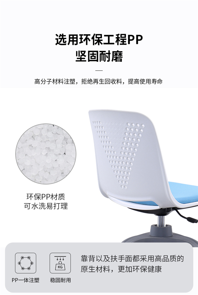 帶書(shū)寫(xiě)板培訓椅 帶書(shū)寫(xiě)板培訓椅