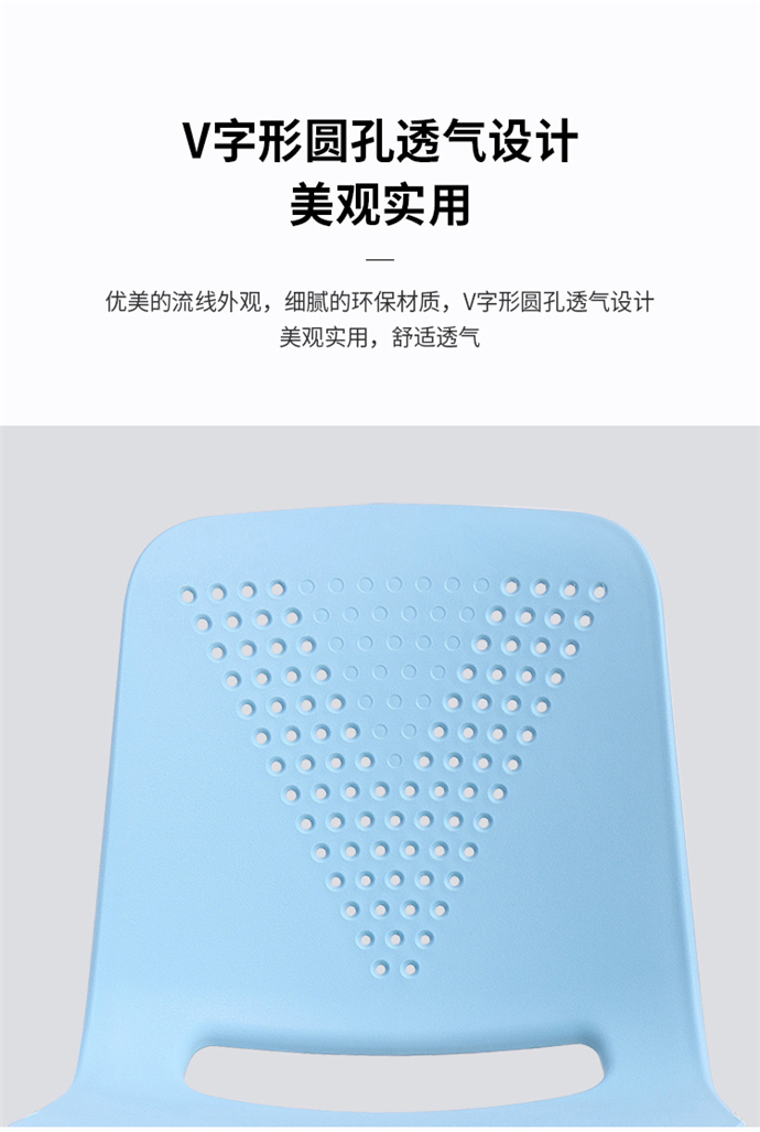 帶書(shū)寫(xiě)板培訓椅 帶書(shū)寫(xiě)板培訓椅