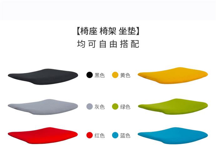 帶書(shū)寫(xiě)板培訓椅 帶書(shū)寫(xiě)板培訓椅