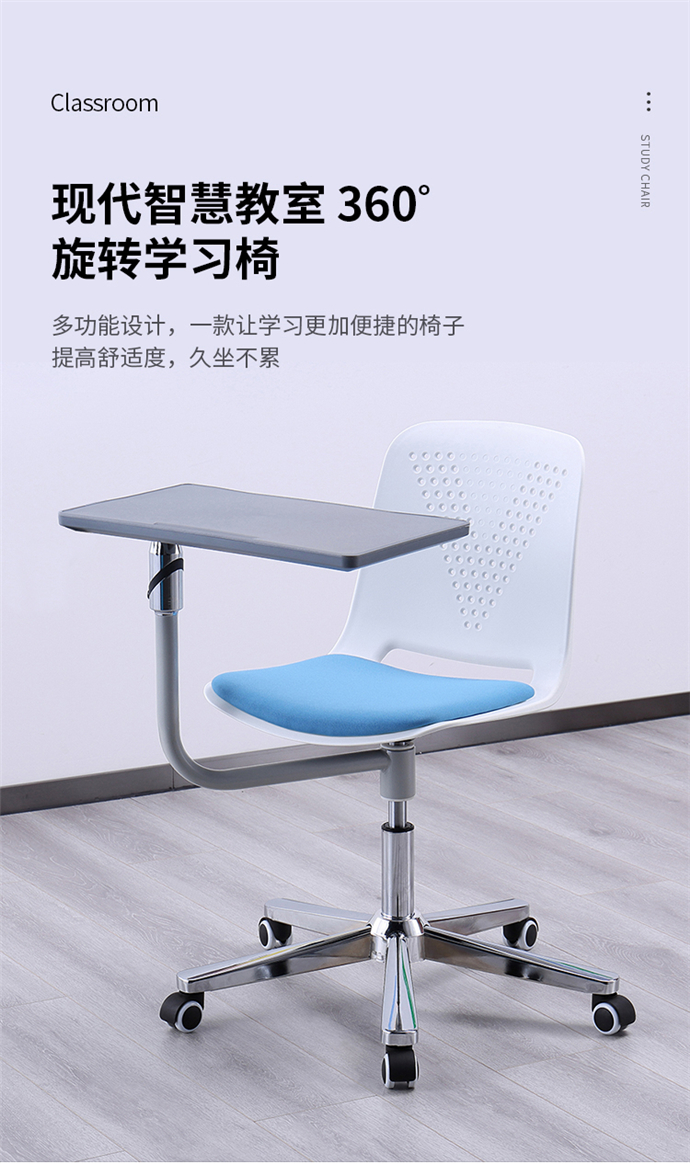 電腦辦公椅 電腦辦公椅