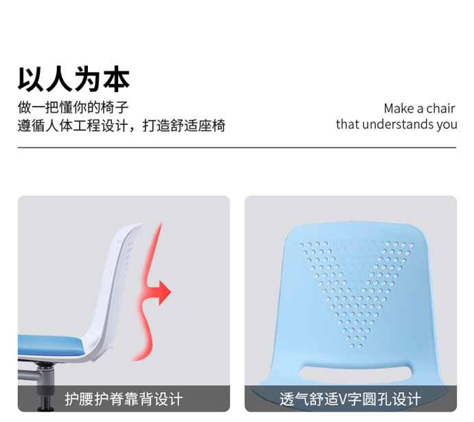電腦辦公椅 電腦辦公椅
