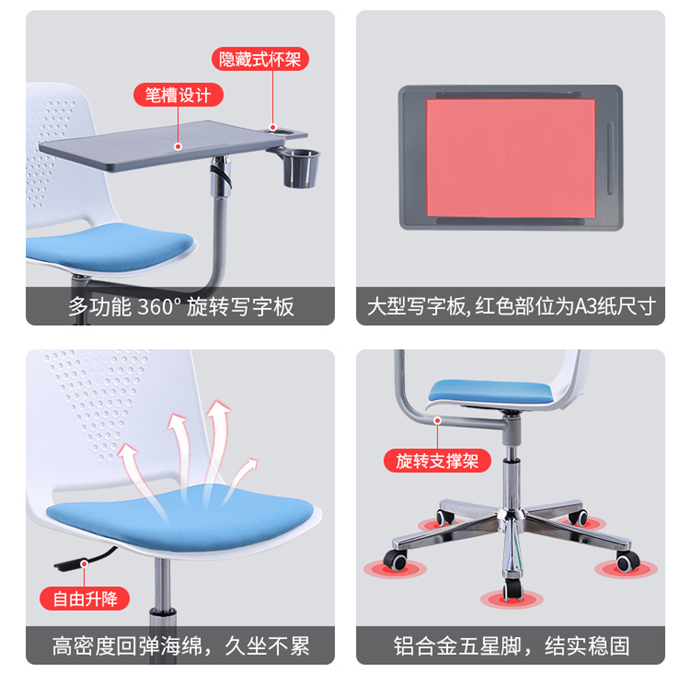 電腦辦公椅 電腦辦公椅