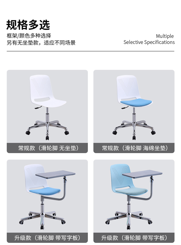 電腦辦公椅 電腦辦公椅