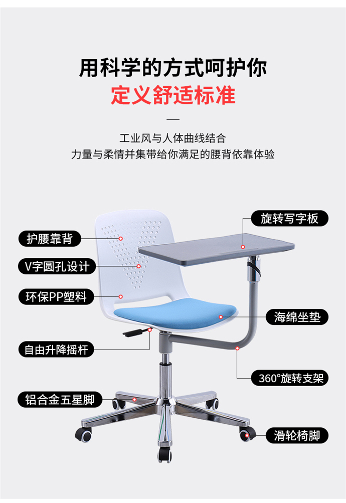 電腦辦公椅 電腦辦公椅