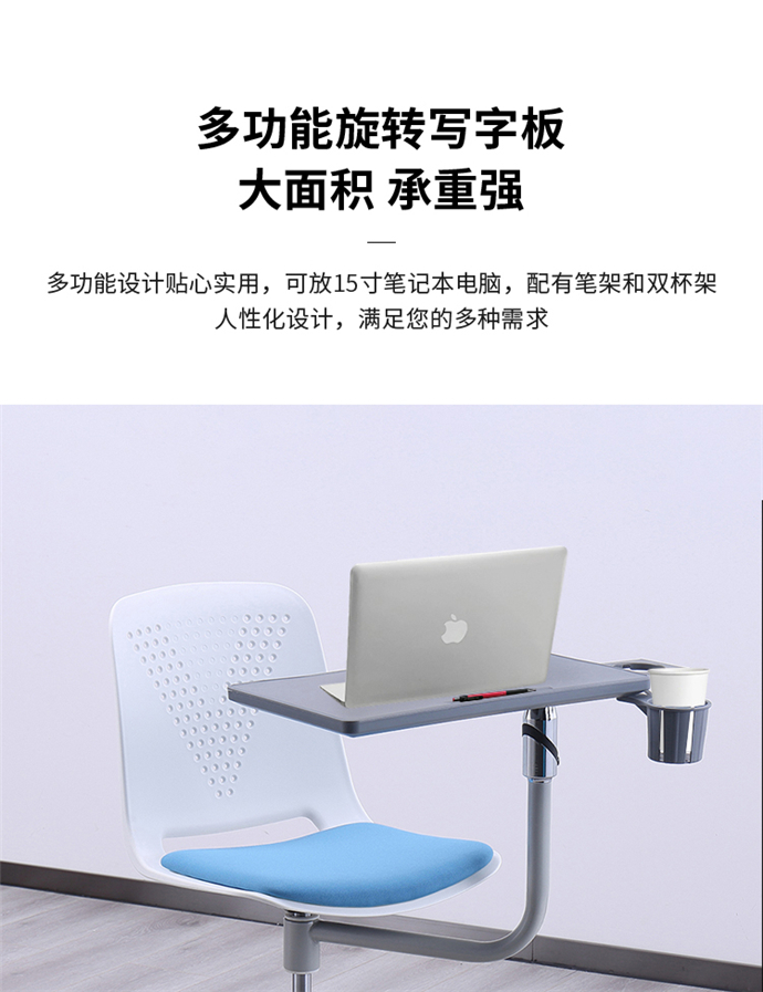 電腦辦公椅 電腦辦公椅