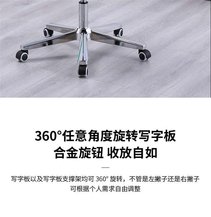 電腦辦公椅 電腦辦公椅