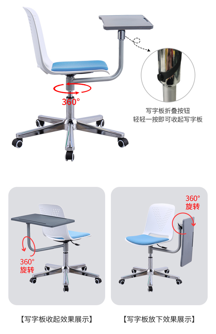 電腦辦公椅 電腦辦公椅