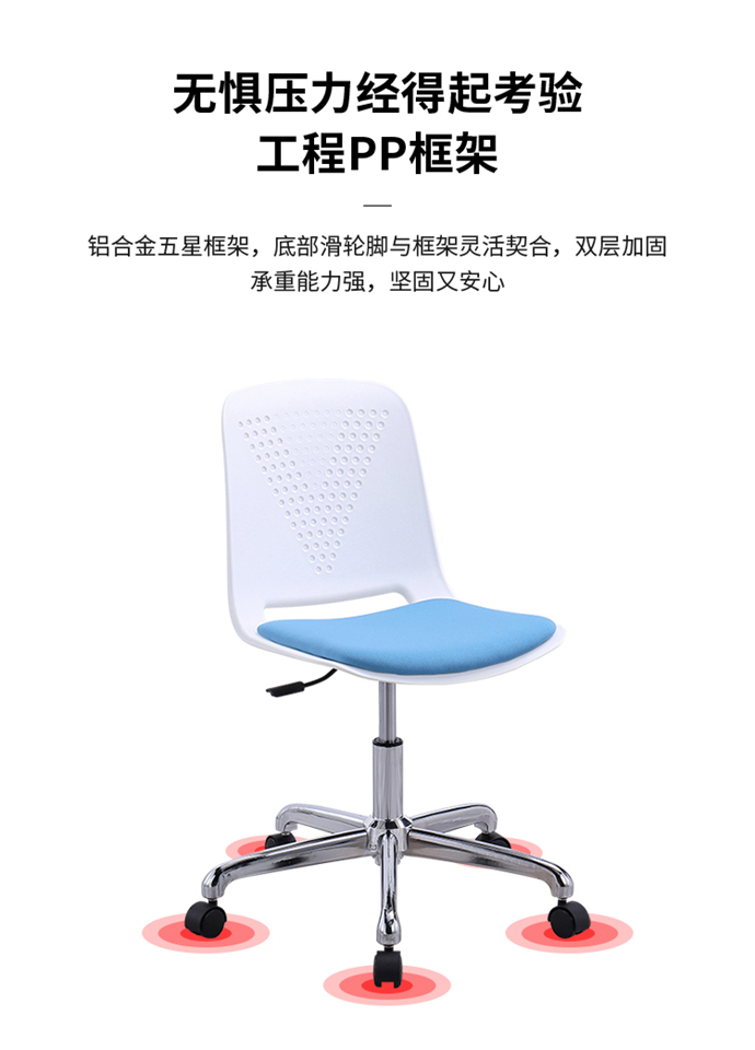 電腦辦公椅 電腦辦公椅