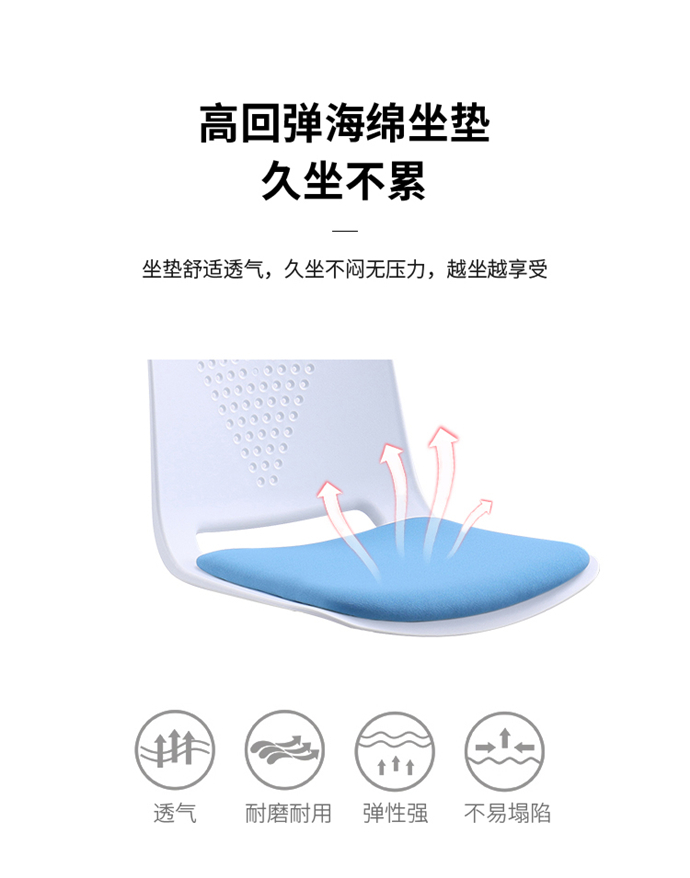 電腦辦公椅 電腦辦公椅