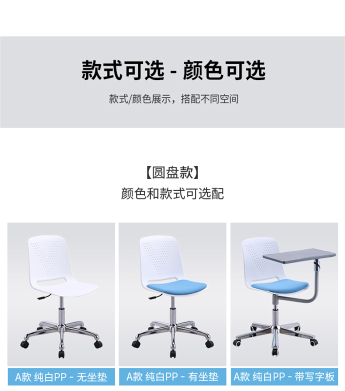 電腦辦公椅 電腦辦公椅